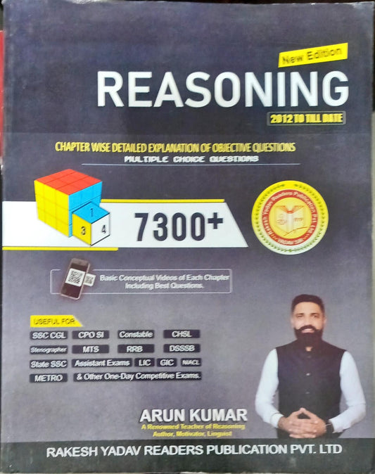 Reasoning  Chapter Wise Detailed Explanation Of Objective Questions Multiple Choice Questions Useful SSC CGL CPO SI Constable CHSL METRO & Other One -Day Competitive Exams